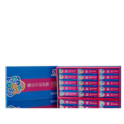 伊通调经养气汤