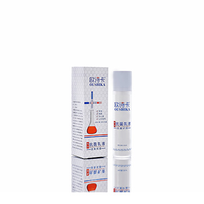 伊通母婴常备抗菌乳液